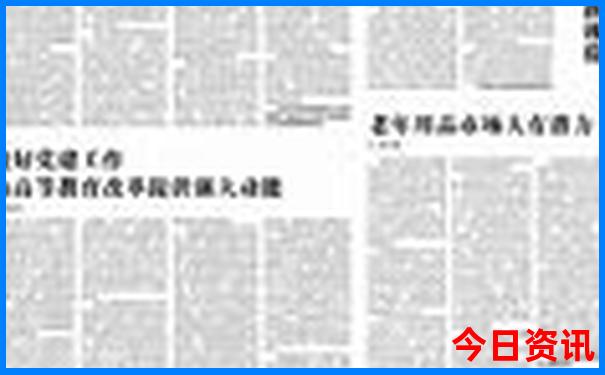 北京带孩子玩的地方排行榜