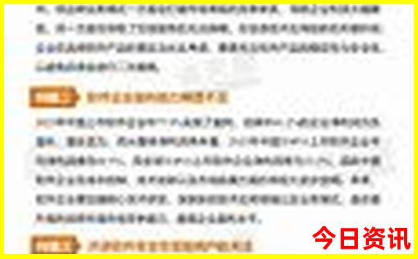 武汉室内滑雪场哪个最好玩