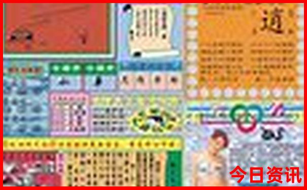 蓟县适合老人旅游景点