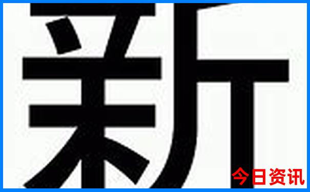 昌平适合老年人玩的地方