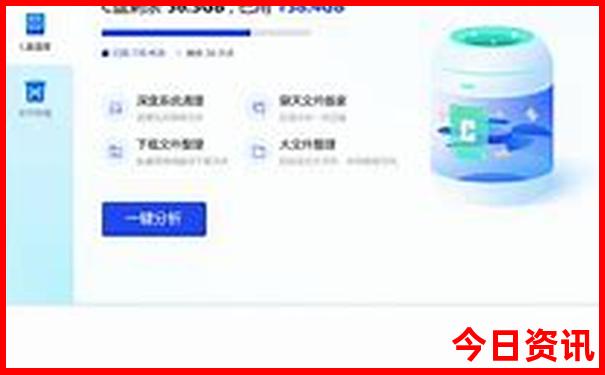 峨眉山自由行最佳路线